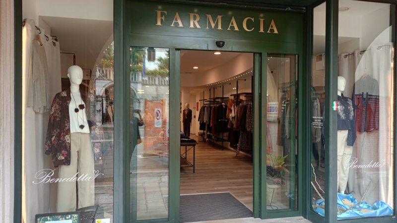 Benedetta Abbigliamento e Accessori